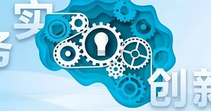 练气，是道学中对“作用力”如何作用的各种分析研究的训练