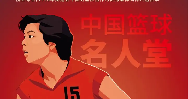 不再只是钟南山妻子！89岁李少芬重回巅峰：这才是顶流豪门