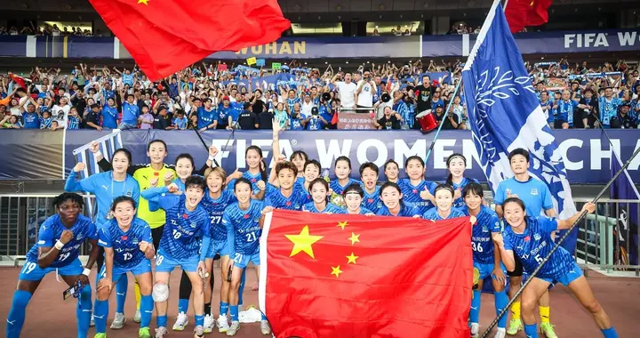 单场定生死！武汉女足主场迎战韩国劲旅，卫冕之路迎关键战