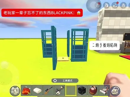 各位老玩家们还能记起来吗？