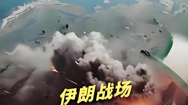 稽山中人：调门起得很高的“史诗怒火”行动