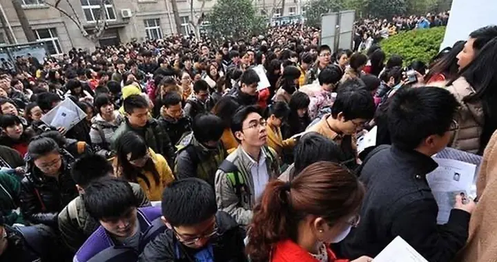 重庆公务员考试第一名落选，这公平吗？我来说说我的看法