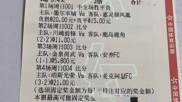 梨花带金：嘿嘿