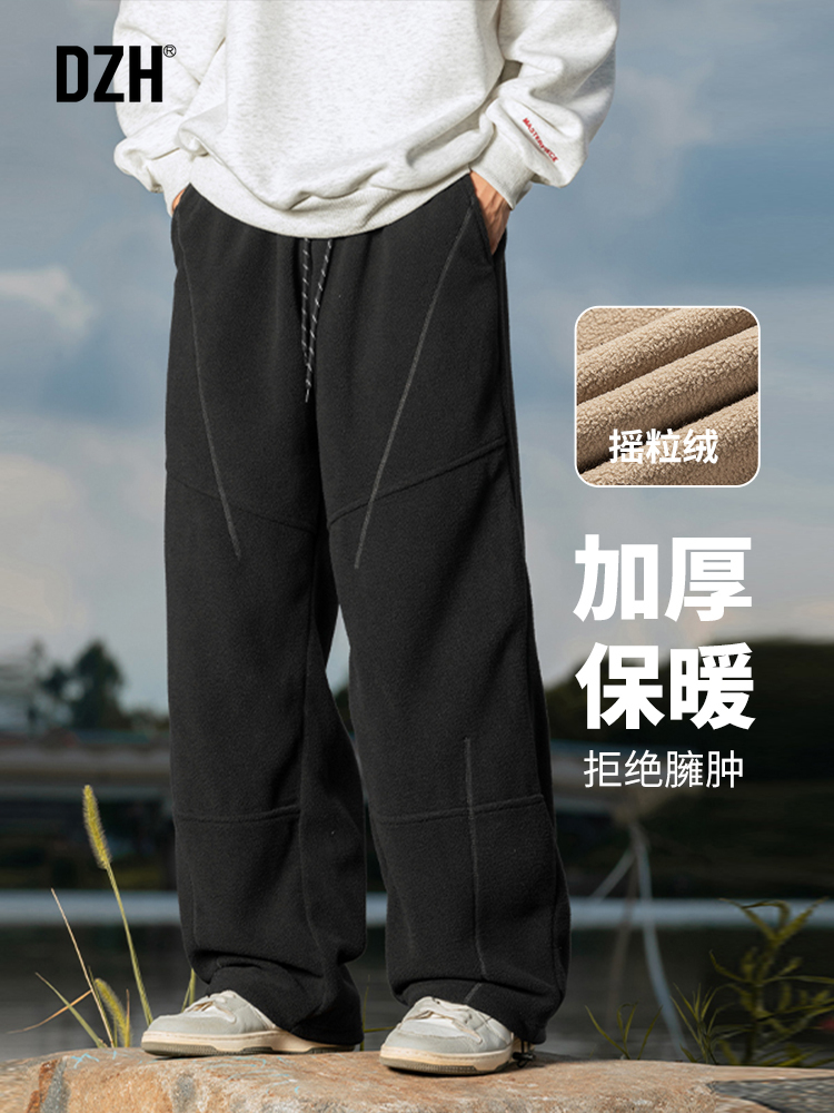 双面摇粒绒裤子美式束脚休闲裤