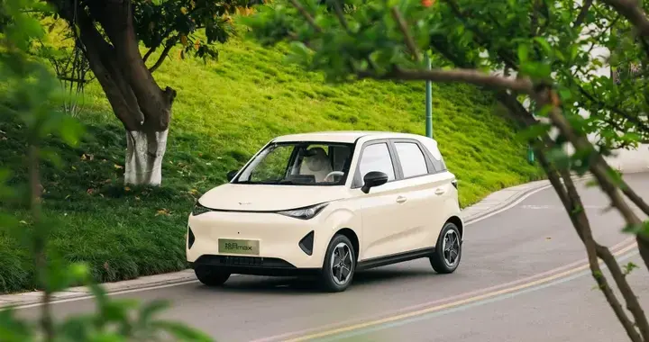 4.59万起售，99元享限时三重权益 拾月max小心愿双版本如何选？