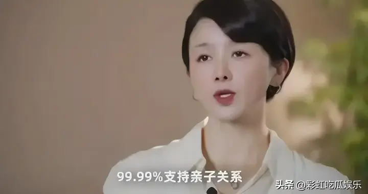 44岁孙菲菲官宣离婚，离了4次才成功，10年丧偶式婚姻像囚笼