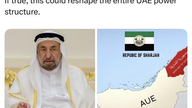 梁鸿瑞：突发新闻：沙迦共和国 阿联酋统治