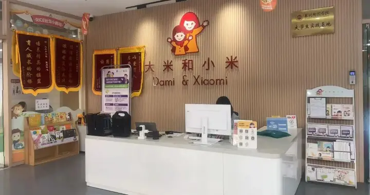 女儿发育迟缓，我踩了10个月干预坑，直到被一句话点醒！