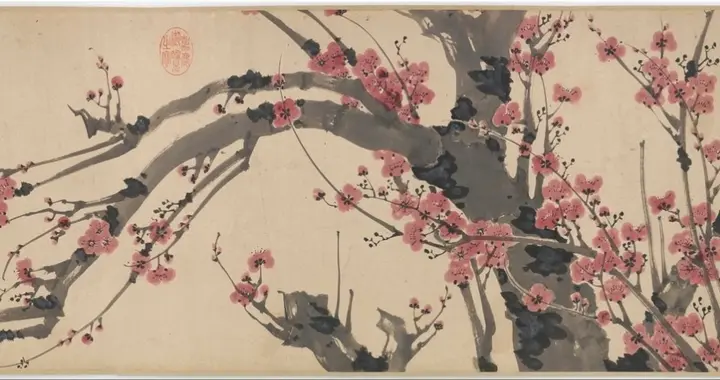 明.姚绶《红梅图卷》。