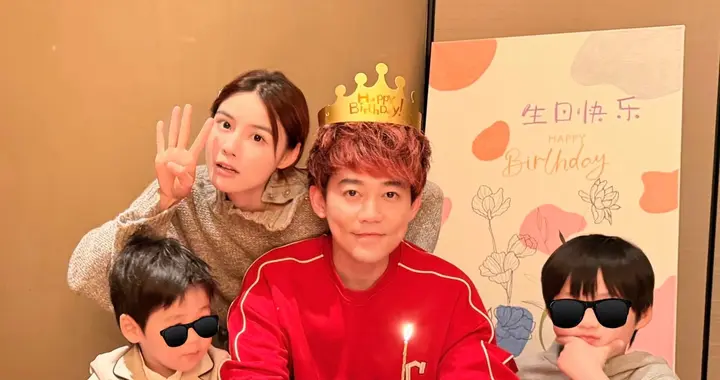 苏醒生日好简朴，俩儿子一个耍帅一个嘴馋，廖语辰有趣又好看