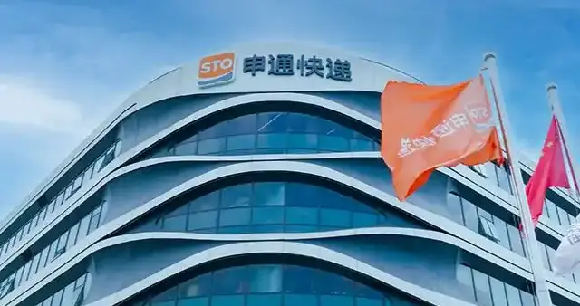 被查！创始人套现百亿定居新加坡，快递“烂摊子”该谁接盘？