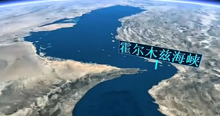 霍尔木兹海峡僵局：伊朗亮出筹码，美国想打，更想脱身