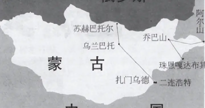 为何近代中国保住了西藏和新疆，却唯独没保住外蒙古？