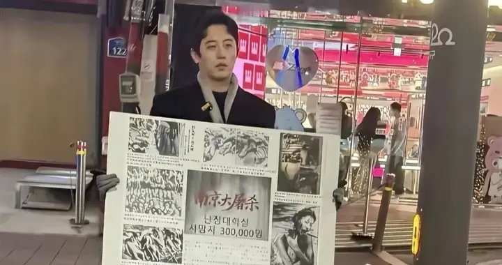 首尔街头的寒冬里，藏着最滚烫的正义微光！