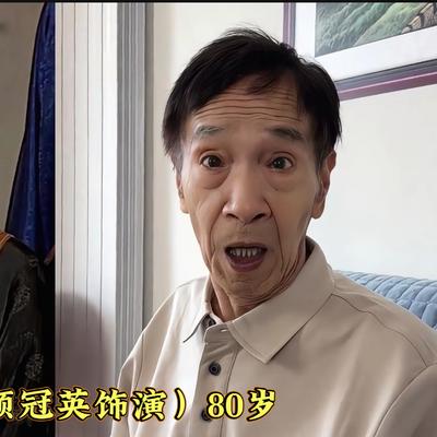 爱影人士手：《地下交通站》演员今昔，“贾