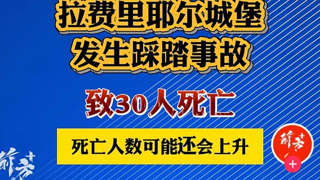 200过弯：海地这个国家，我不看地图都不