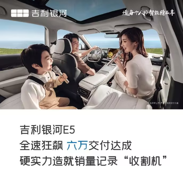 晚到却是全球一流！五星安全SUV仅10万一炮而红，还要啥比亚迪？