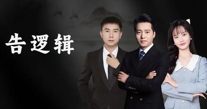 关于亚马逊广告，这些核心要点你一定要懂！