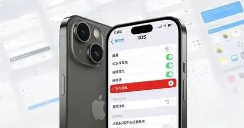 iPhone纯净时代彻底终结，15年坚守一朝崩塌，20亿用户被迫看广告