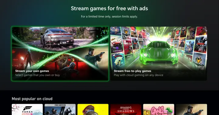 Xbox 正测试免费、广告支持的云游戏服务