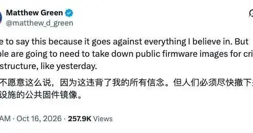 全网恐慌48小时，拯救互联网的却是一个“无名之辈”