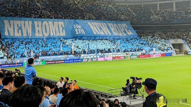 球迷中国：深圳新鹏城在自己的主场，被云南