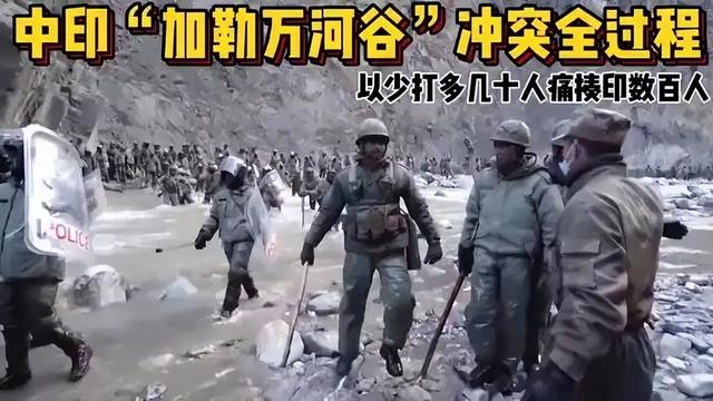 中国周边国家是如何退回到冷兵器时代的？