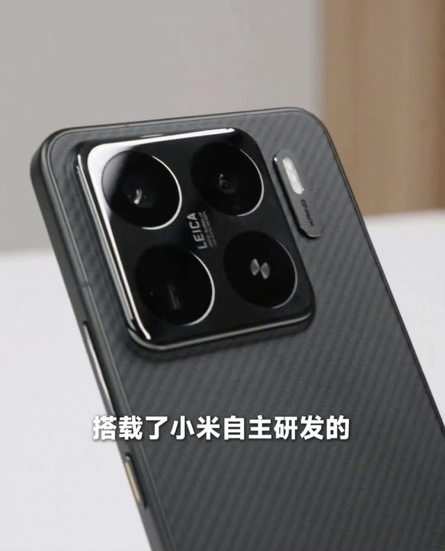 不只是换芯！小米15S Pro里外都有升级，价格成最大悬念