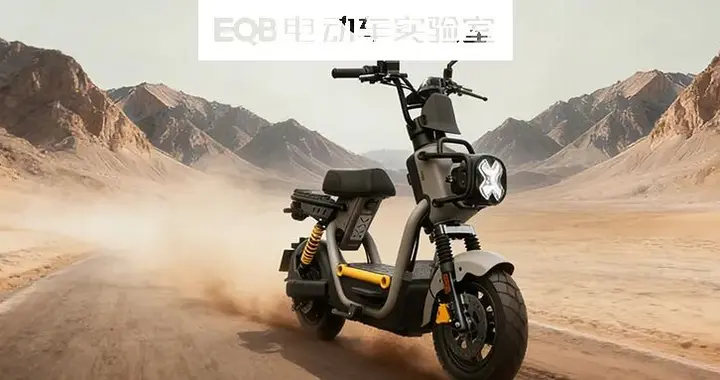 续航110km，爱玛新推简易款电轻摩FX3pro