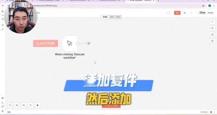 建议收藏！N8N发送邮件+附件最全配置指南