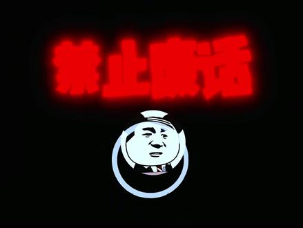 诈骗犯终于迎来了她最严厉的父亲