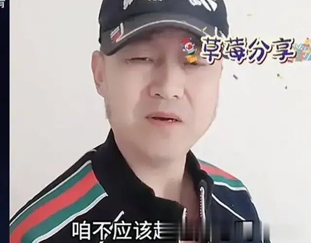 海会长在杨仪拜师问题上对侯耀华先生的善意提醒有一定道理吗？