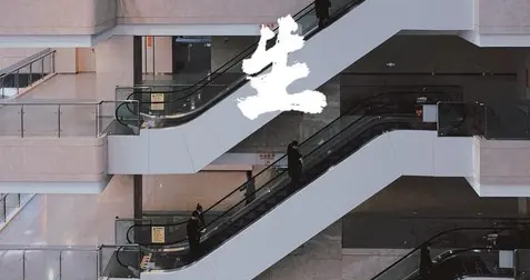 人生最大的智慧：熬过低谷，静待花开