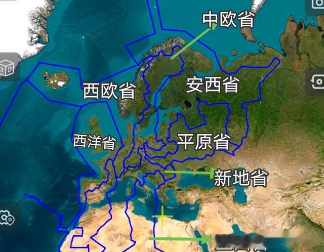 假如行政区划可以乱划（二）