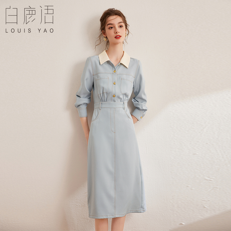 白鹿语撞色拼接翻领长裙2024秋通勤气质修身牛仔线无弹长袖连衣裙