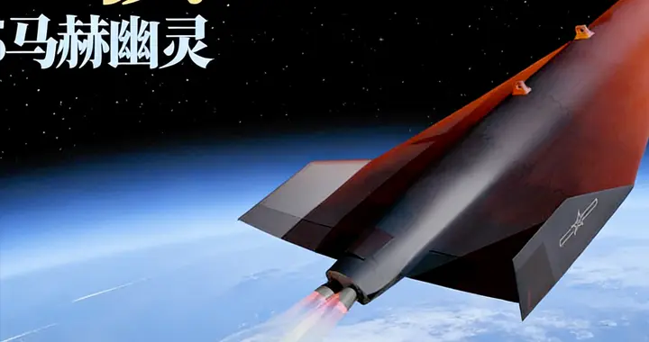 中国无侦-8太霸气！3万米高空飙5马赫，美军反导全成废铁！