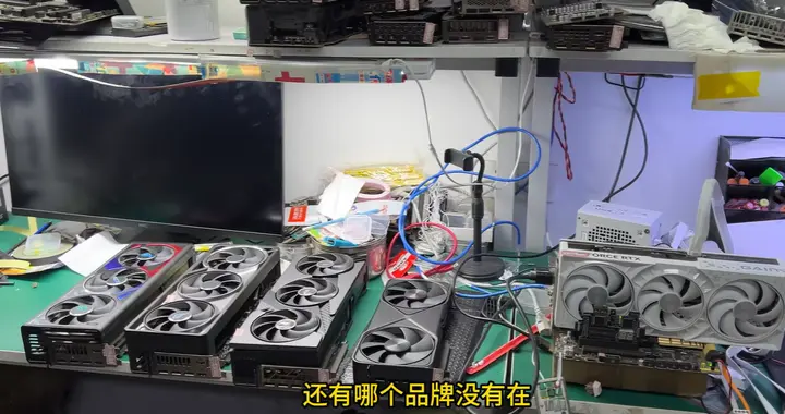 两天收到8块烧接口的RTX 5090/4090！维修专家传授两个技巧