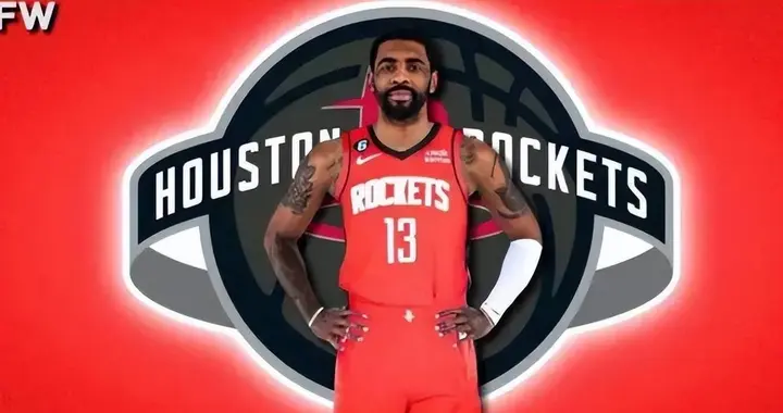 火箭最终还是没换来欧文，补强计划全部落空！