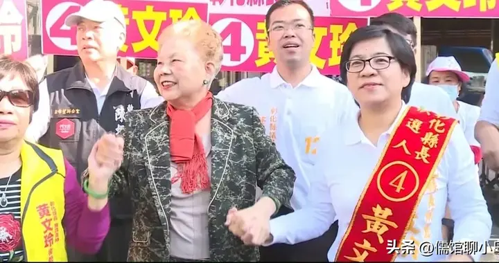 蓝白联手封杀绿营中选会人选 柯文哲“干妹妹”黄文玲也在其中