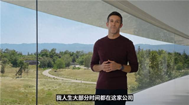 苹果CEO：iPhone Duo不是盲目跟风 苹果追求“感觉对”体验