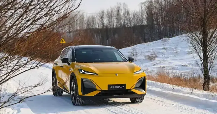 深蓝汽车带来了一场覆盖六款车型的“冬季运动会”!