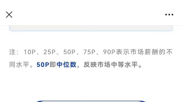 嬴都王公子：广州的外卖骑手这么赚钱吗，平