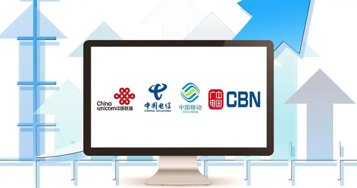 三大运营商哪个省钱，流量多？看完你就知道怎么选了