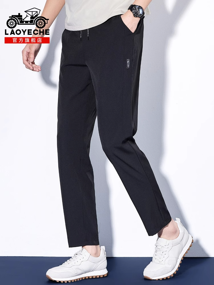 老爷车男士休闲裤,轻薄透气,舒适亲肤