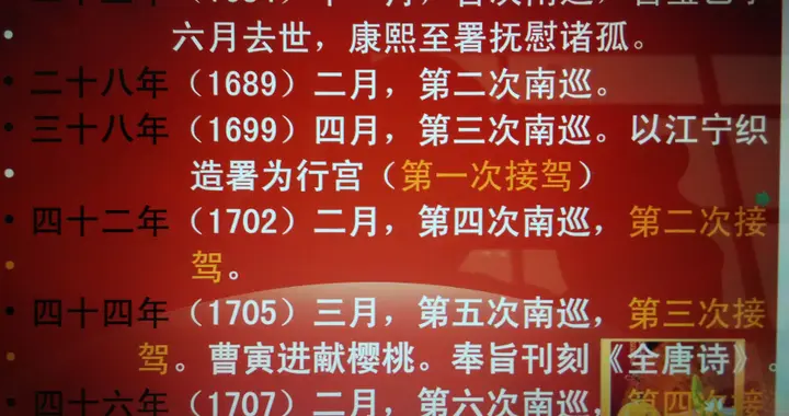 《红楼梦》的创作背景是什么？曹雪芹是这样告诉你的！