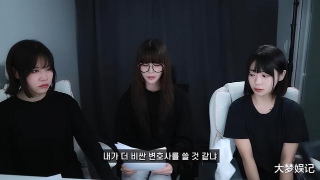 韩国爆MeToo！老板拍片染指，26岁女模痛哭：叫我闭眼感受一下