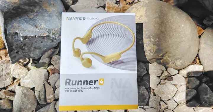 南卡Runner4体验：一款真正让我愿意天天戴着出门的开放式耳机
