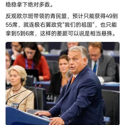 友爱海燕Rq：果然帮倒忙？ 尽管特朗普为