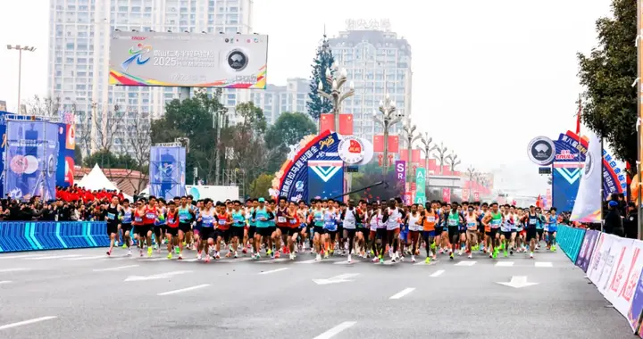报名开启！2026眉山仁寿半马3月15日开跑！