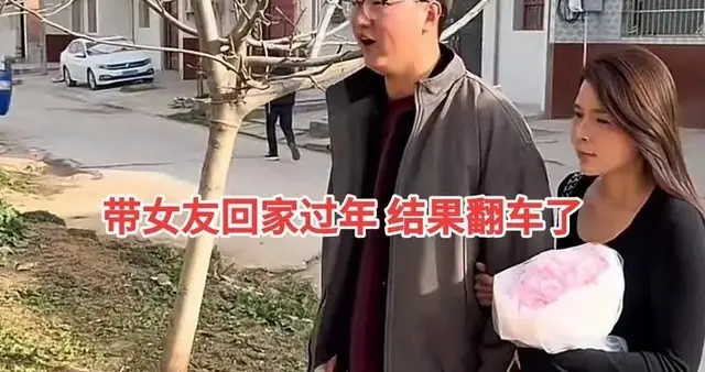 四川一小伙带31岁女友回家，姐姐与弟媳怪异对视，眼神戏太多？